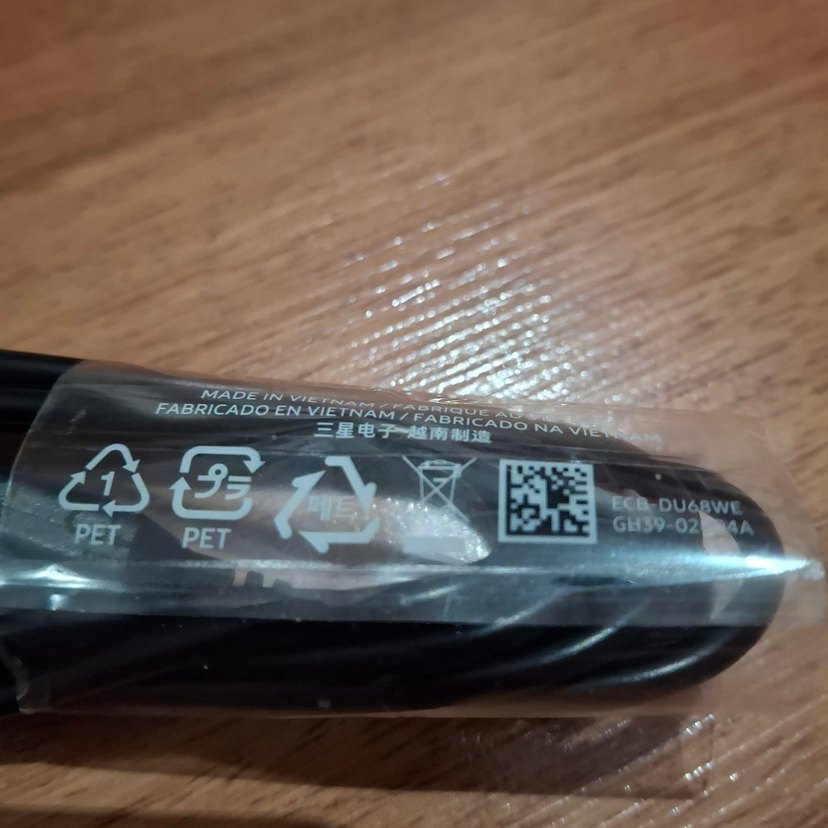 samsung telefon Şarj Kablosu - Görsel 5