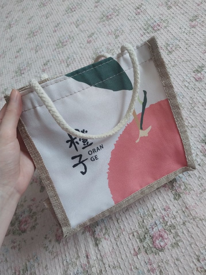 Hasır Çince Yazılı Bohem Kadın Çanta - Görsel 2