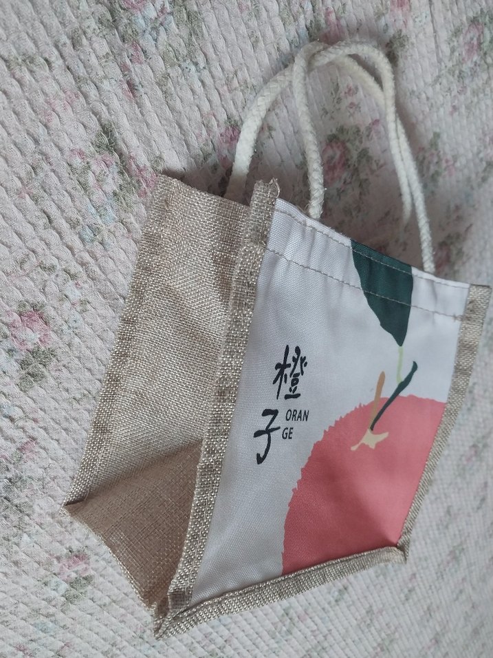 Hasır Çince Yazılı Bohem Kadın Çanta - Görsel 5