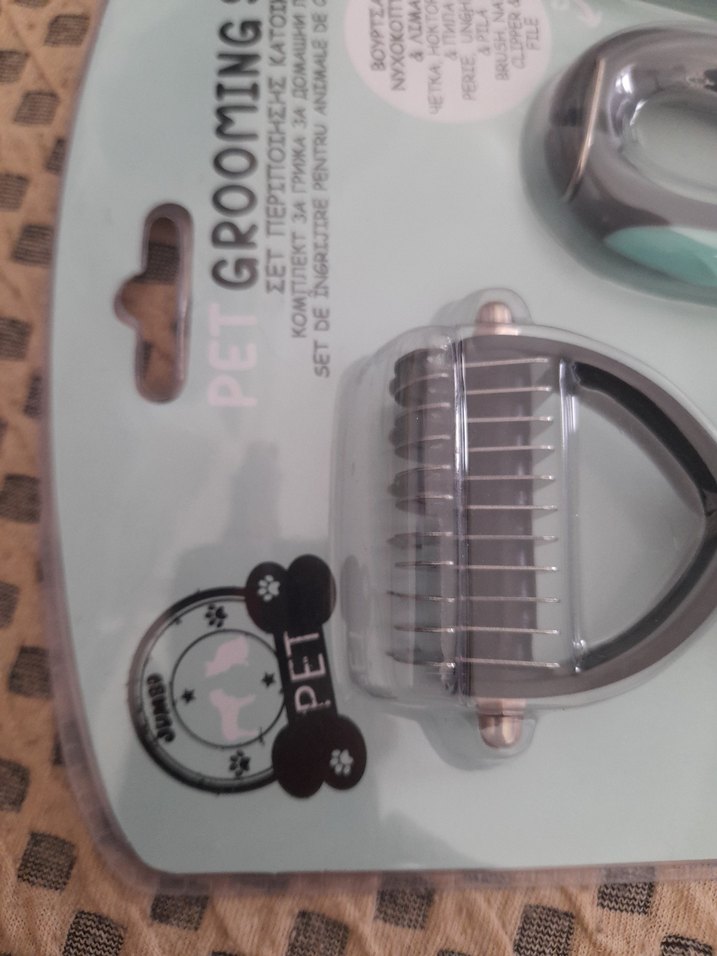 Gri Kedi köpek Bakım Seti 3 Parça - Görsel 4