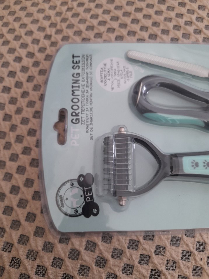 Gri Kedi köpek Bakım Seti 3 Parça - Görsel 3