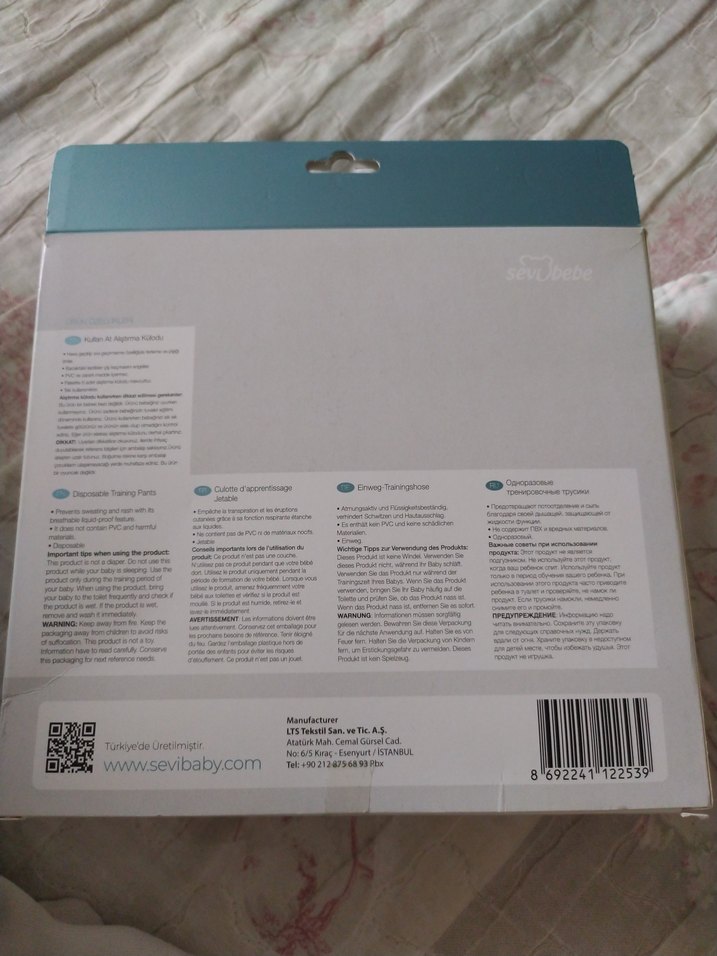 Sevi bebe Kullan At Alıştırma Külotu 15-20 kg 6'lı - Görsel 2