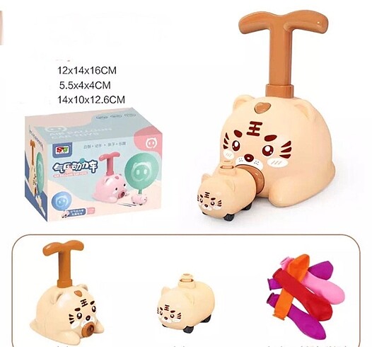 Beden BALON ARABA EĞİTİCİ OYUNCAK