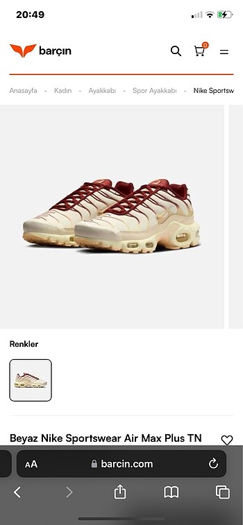Nike Tn