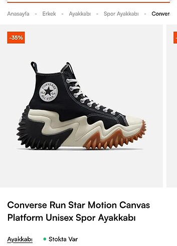 Converse