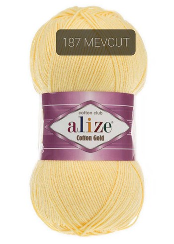 Alize Cotton Gold Pamuk İpliği - 187 Sarı