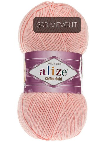 Alize Cotton Gold Pamuk İpliği 393