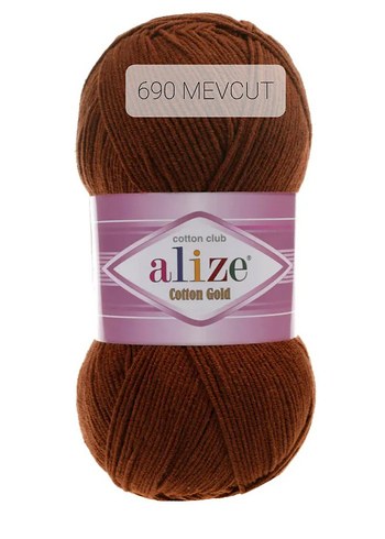 Alize Cotton Gold El Örgü İpi 690 Mevcut Kahverengi