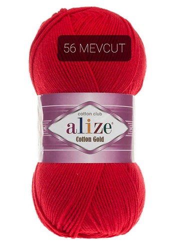 Alize Cotton Gold Bej İplik 262 Mevcut