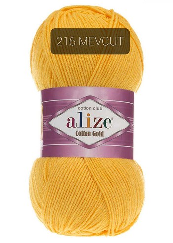 Alize Cotton Gold Sarı El Örgü İpliği