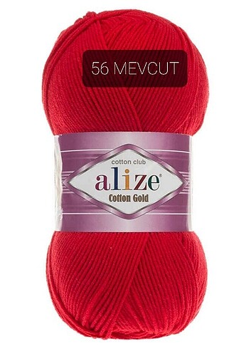 Alize Cotton Gold