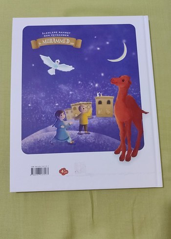 Dini Okuma Kitabı - Görsel 2