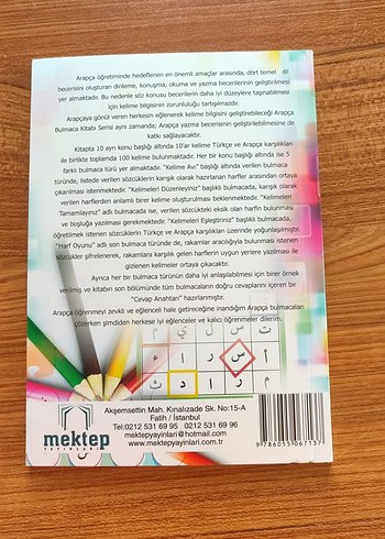 Arapça Bulmaca Kitabı - Görsel 5
