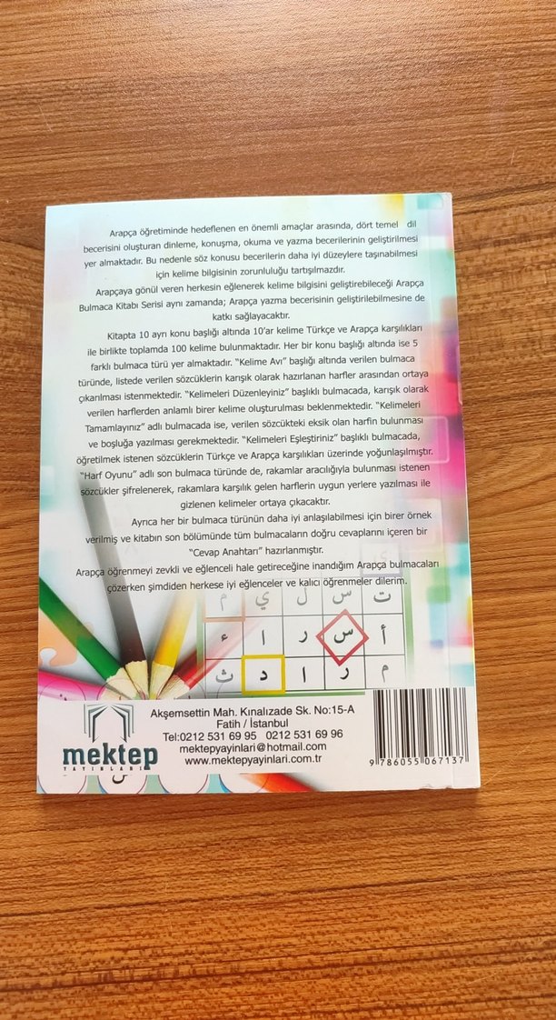 Arapça Bulmaca Kitabı - Görsel 5