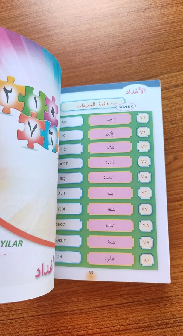 Arapça Bulmaca Kitabı - Görsel 2