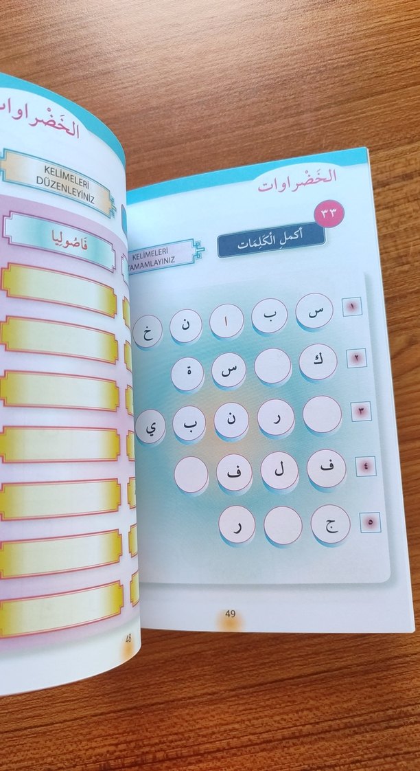 Arapça Bulmaca Kitabı - Görsel 3