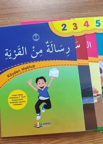 Çocuk Okuma Kitabı Arapça - Görsel 4