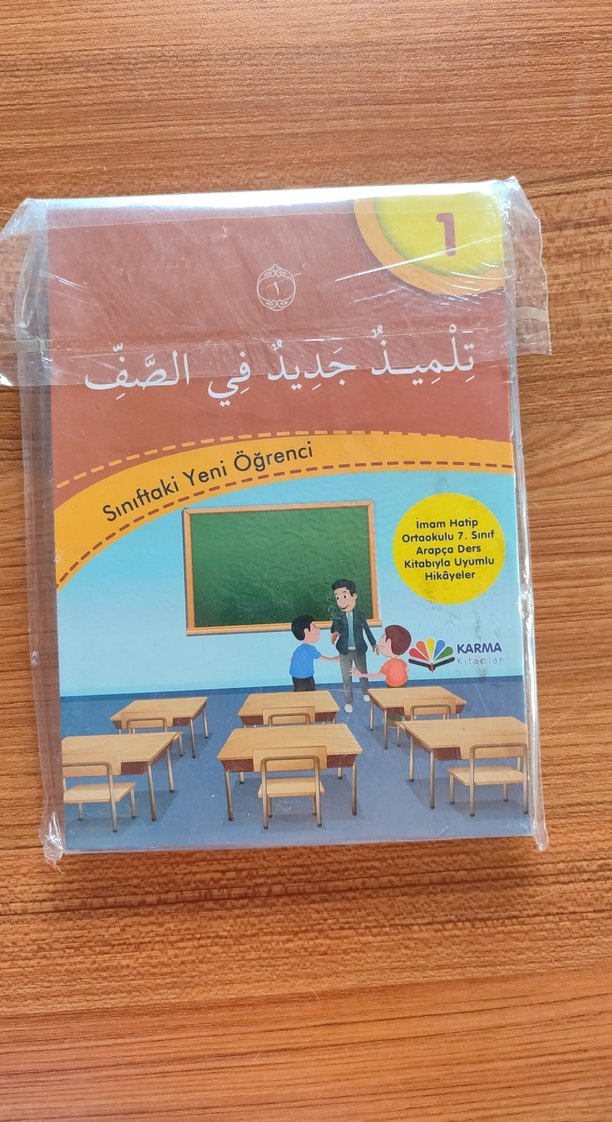 Çocuk Okuma Kitabı Arapça - Görsel 2