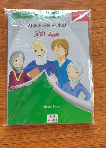Çocuk Okuma Kitabı Arapça - Görsel 2