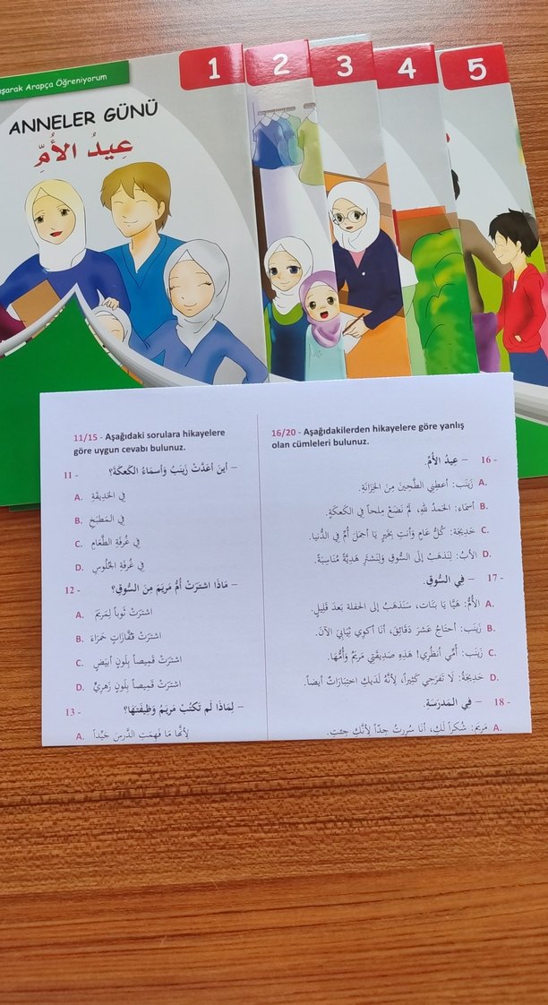 Çocuk Okuma Kitabı Arapça - Görsel 3