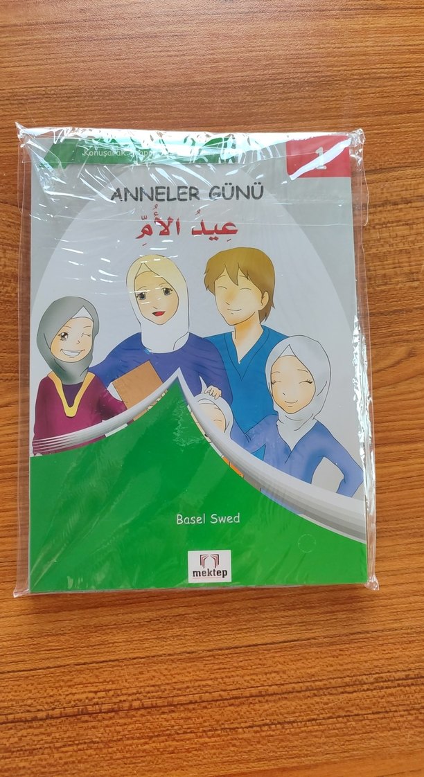 Çocuk Okuma Kitabı Arapça - Görsel 2