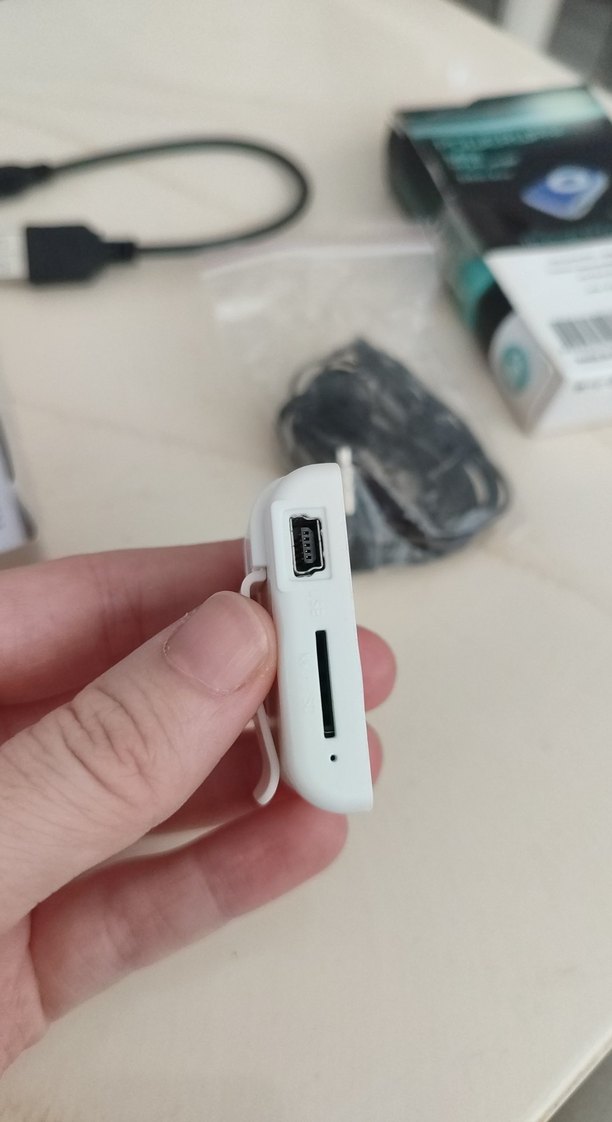 MP3 Çalar - Görsel 4