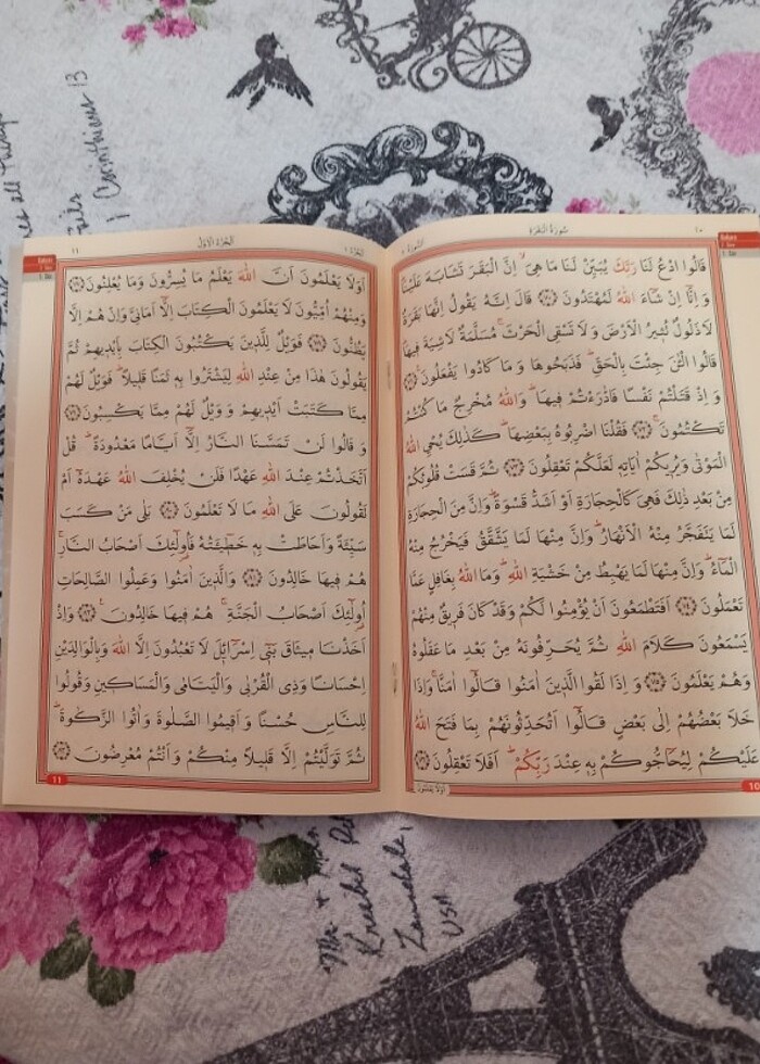 Kuran'ı Kerim hatim seti - Görsel 2