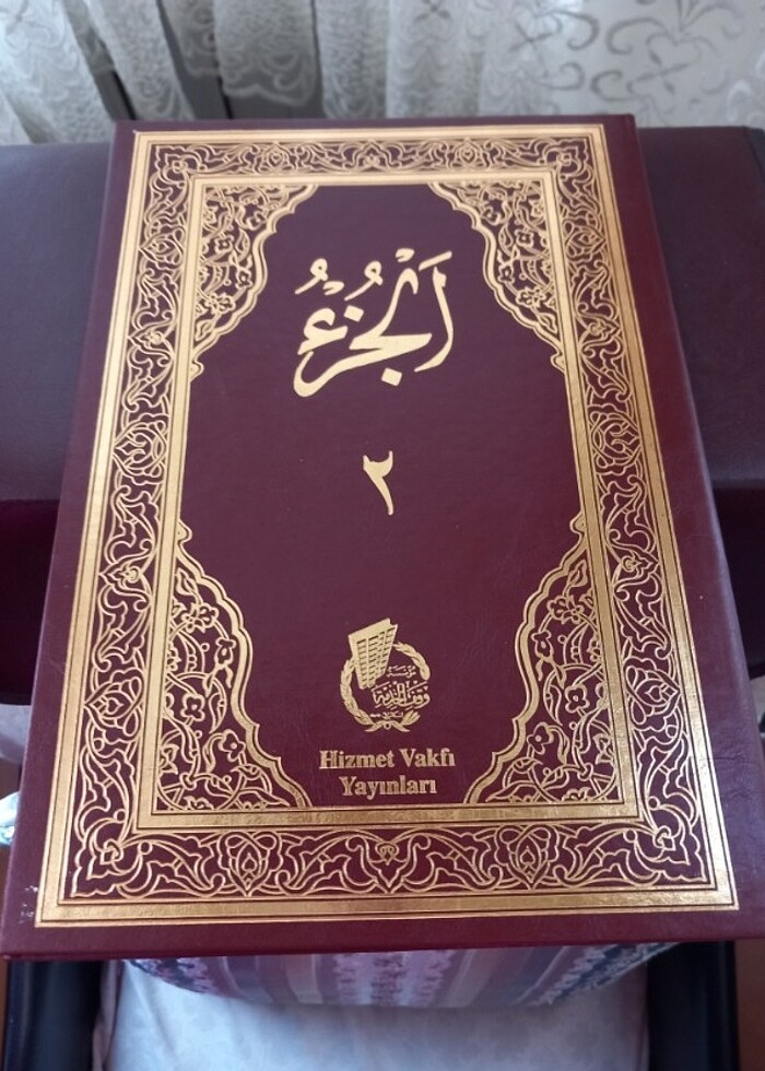 Kuran'ı Kerim seti - Görsel 3
