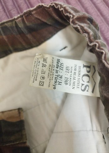 erkek kamuflaj Pantolon - Görsel 4