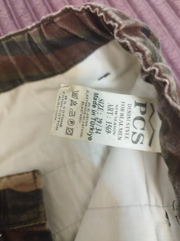 erkek kamuflaj Pantolon - Görsel 4