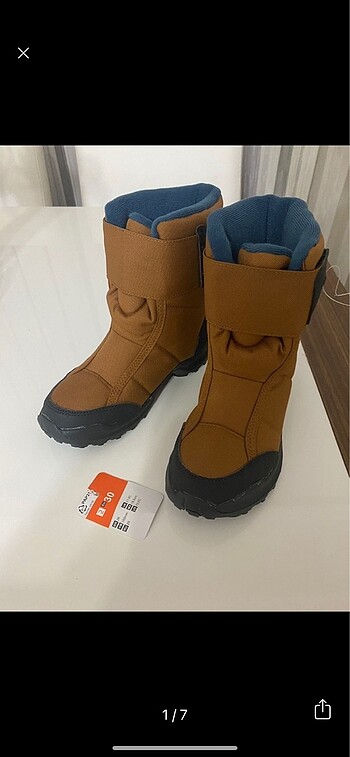 Decathlon decathlon bot