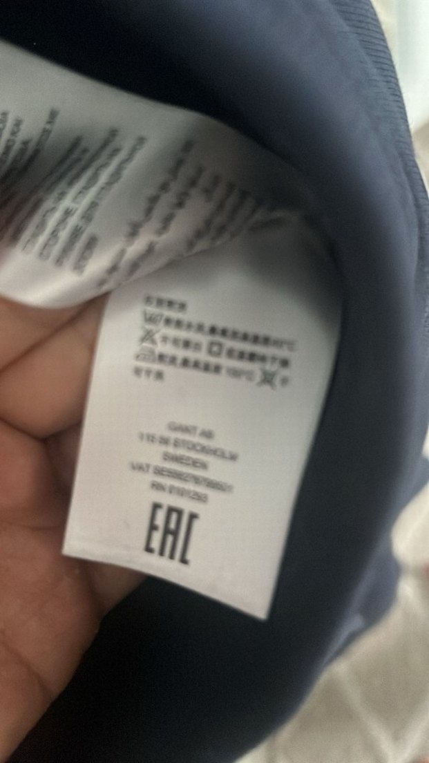 Gant Eşofman Altı - Görsel 4