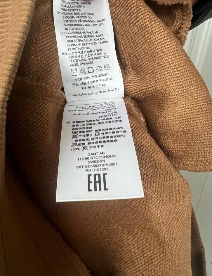 Gant Eşofman Altı - Görsel 4