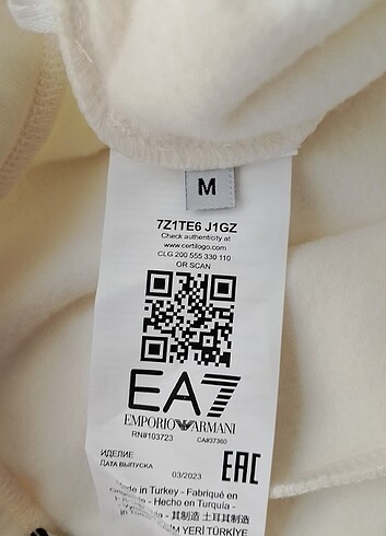 m Beden ten rengi Renk Emporio Armani Eşofman Altı
