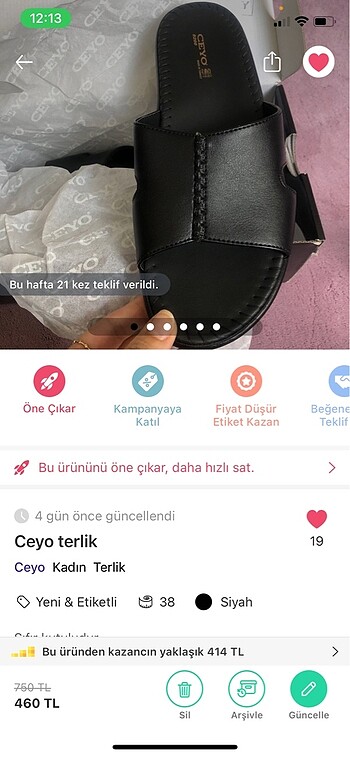 Ceyo terlik
