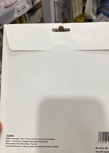 Altın Renkli 11 Ayın Sultanı Parti Banner - Görsel 2