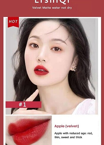  Beden ErshiQi Lip Tint