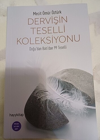 Dervişin Teselli Koleksiyonu, Meccit Ömür Öztúrk