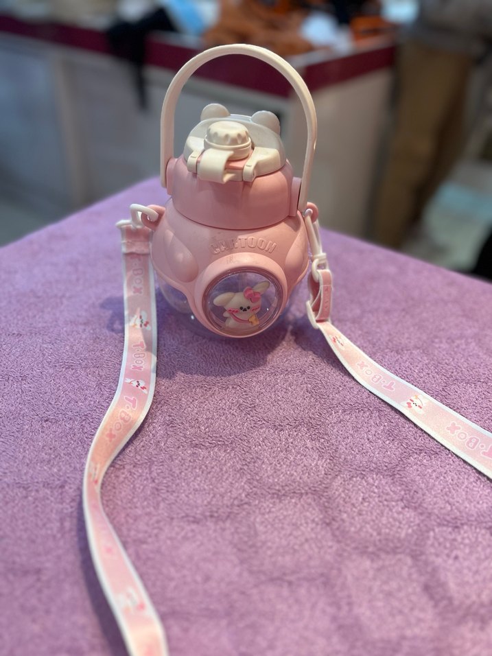 Pembe Pastel Çocuk matara - Görsel 2