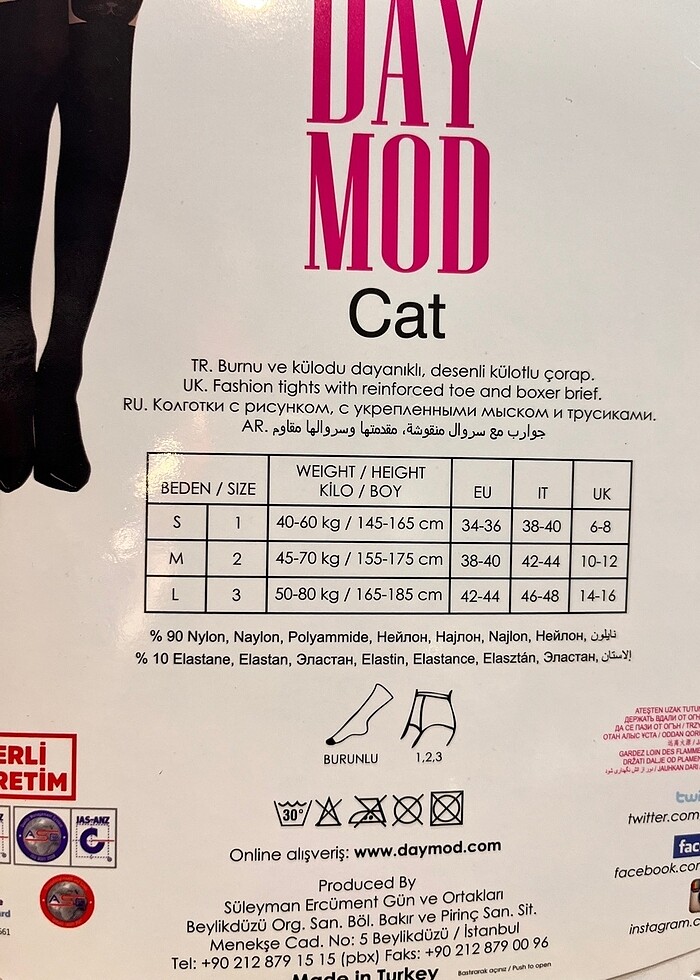 L BEDEN KEDİLİ KÜLOTLU ÇORAP - Görsel 2