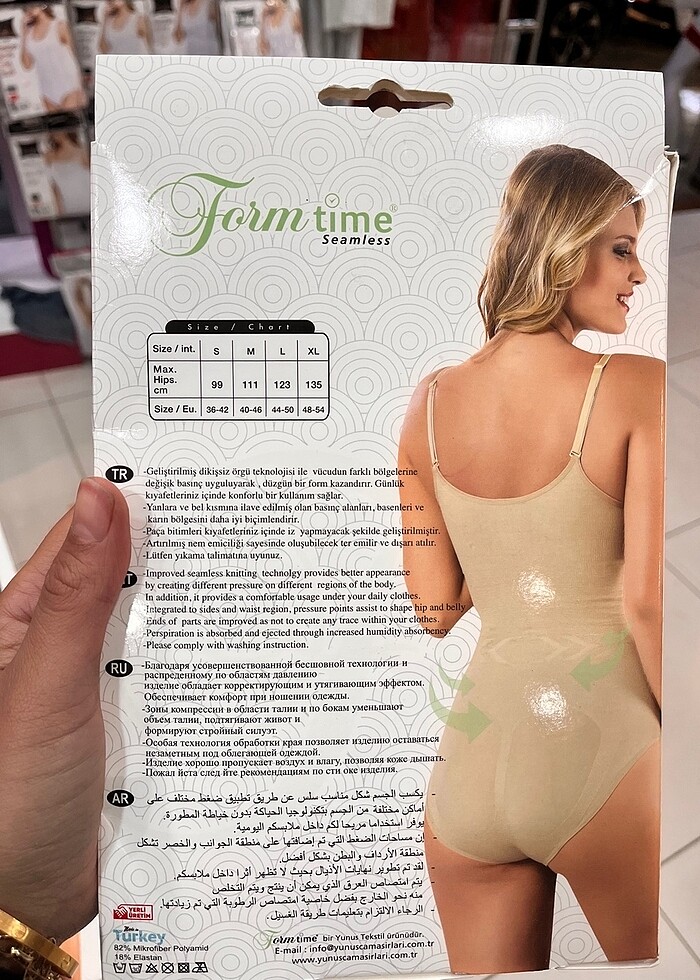 BAYAN KORSE ÇITÇITLI - Görsel 2