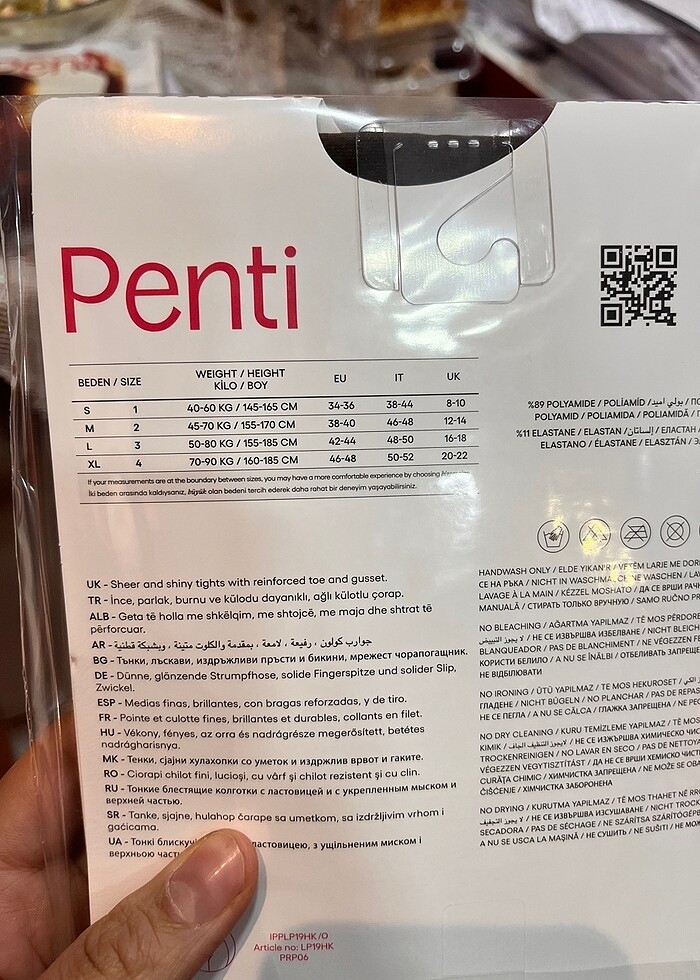 S BEDEN KESTANE RENK KÜLOTLU ÇORAP - Görsel 2