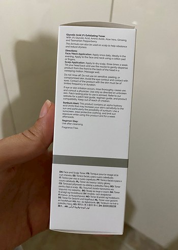 The Ordinary Glikolik Asit %7 Peeling Toneri 100ml - Görsel 2