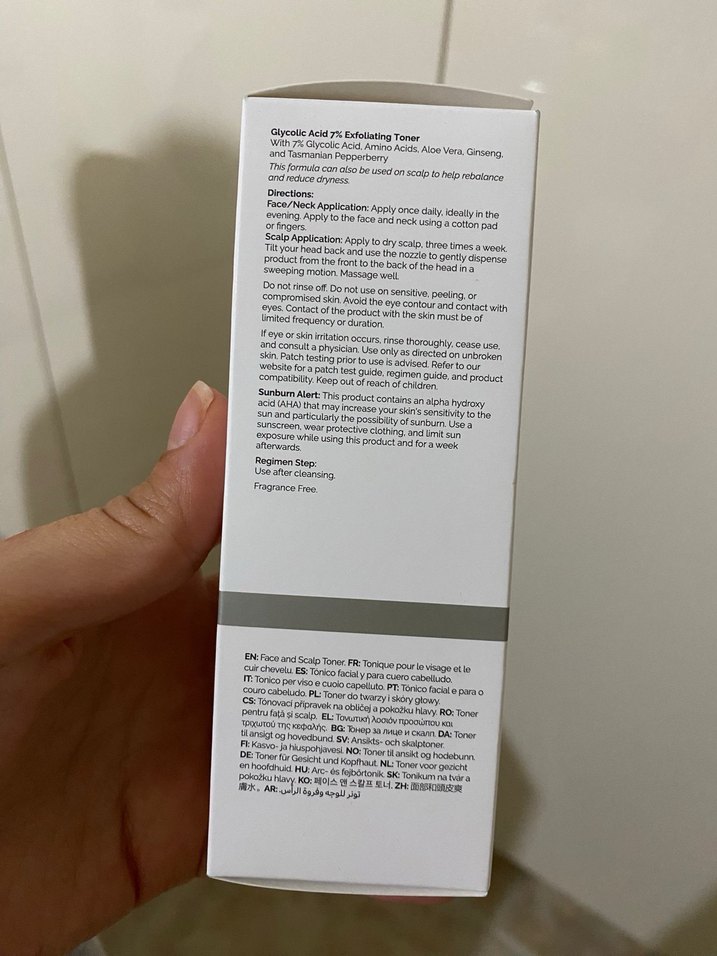 The Ordinary Glikolik Asit %7 Peeling Toneri 100ml - Görsel 2