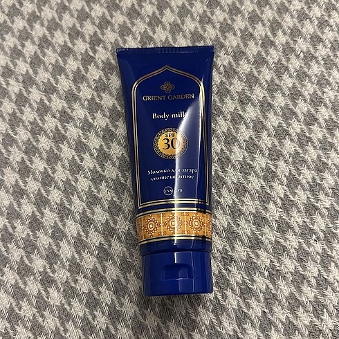 Body Milk