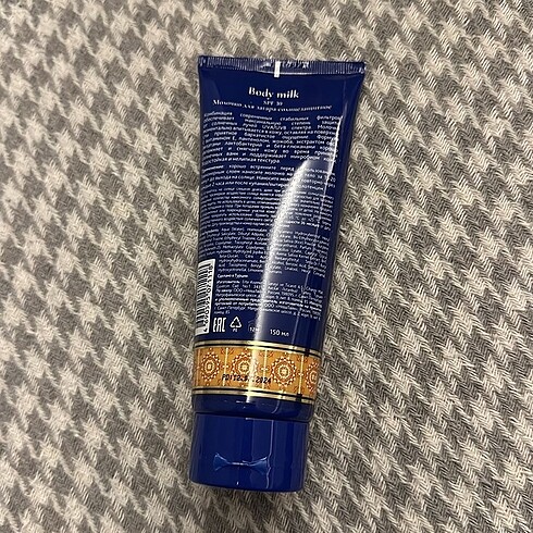 Orient Body Milk
