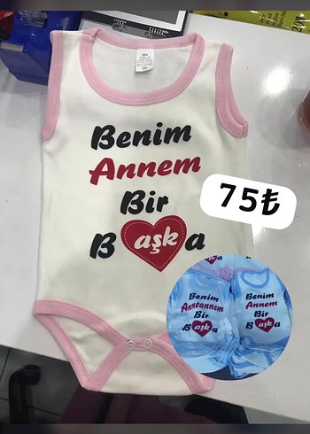 Bebek Çıtçıtlı Body