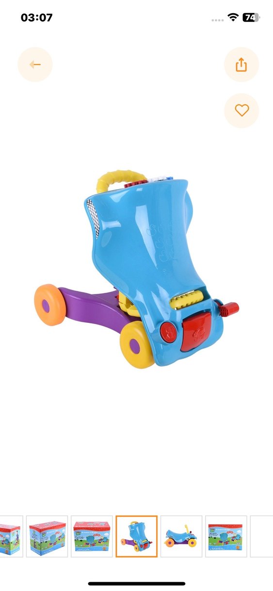 Renkli Mavi Bebek Yürüteci - Görsel 2