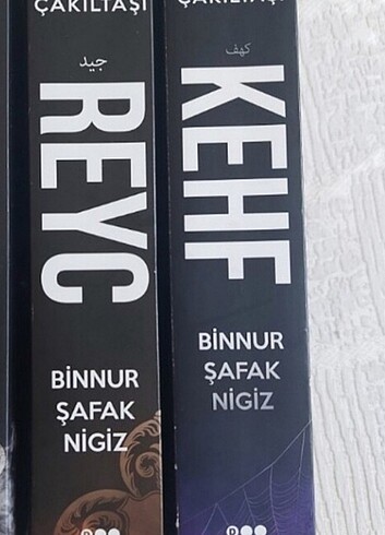 BINNUR SAFAK NIGIZ REYC-KEHF