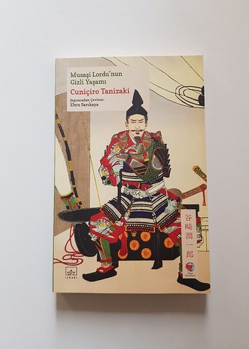 Musasi Lordu'nun Gizli Yaşamı - Cuniçiro Tanizaki - Görsel 2